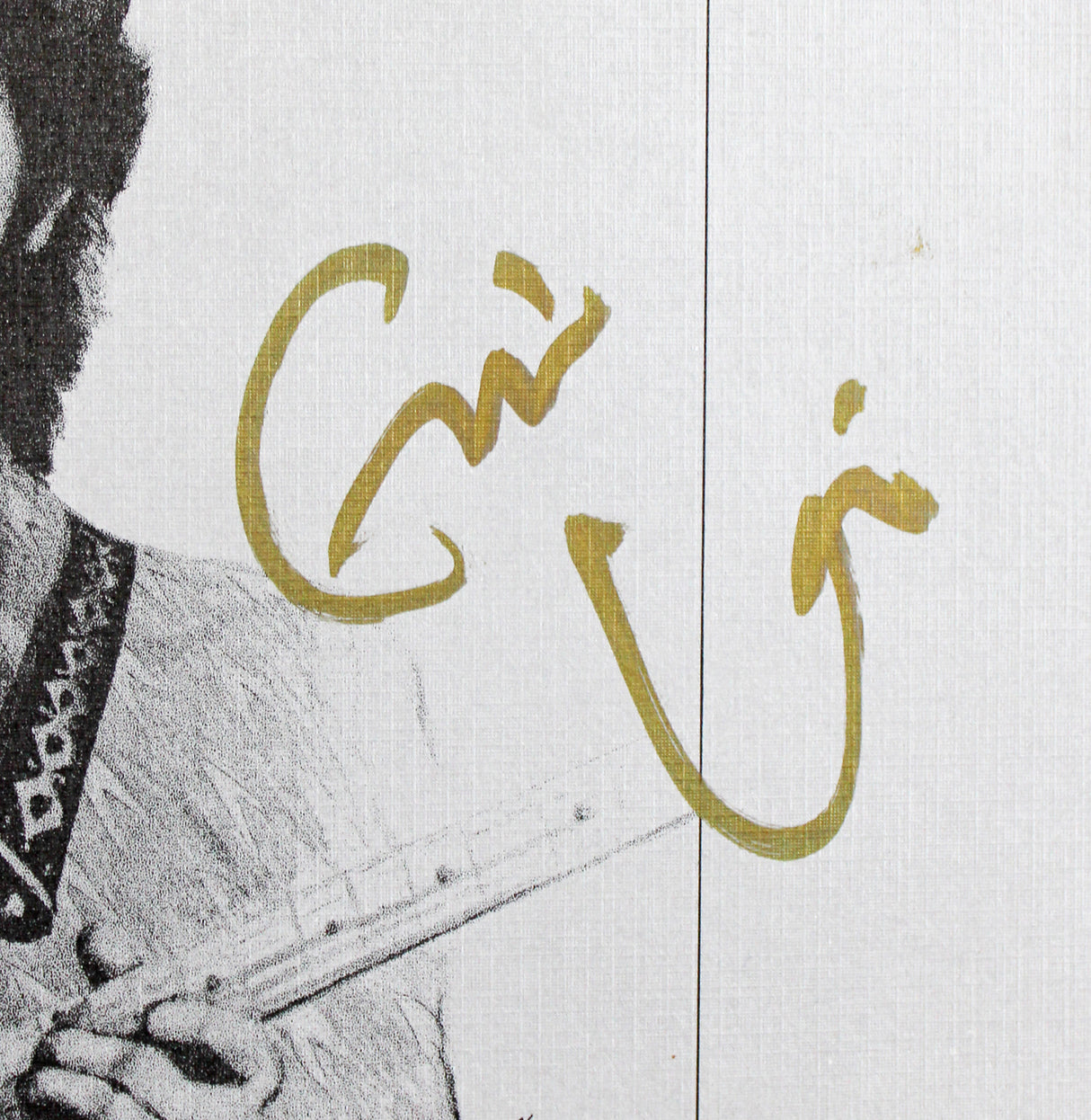 Eric Clapton Authentic Signed Crossroads Booklet w/ Vinyl Box Set BAS & JSA LOAs