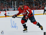 Capitals Alex Ovechkin Signed 16x20 Horizontal Shooting Framed Photo Fanatics