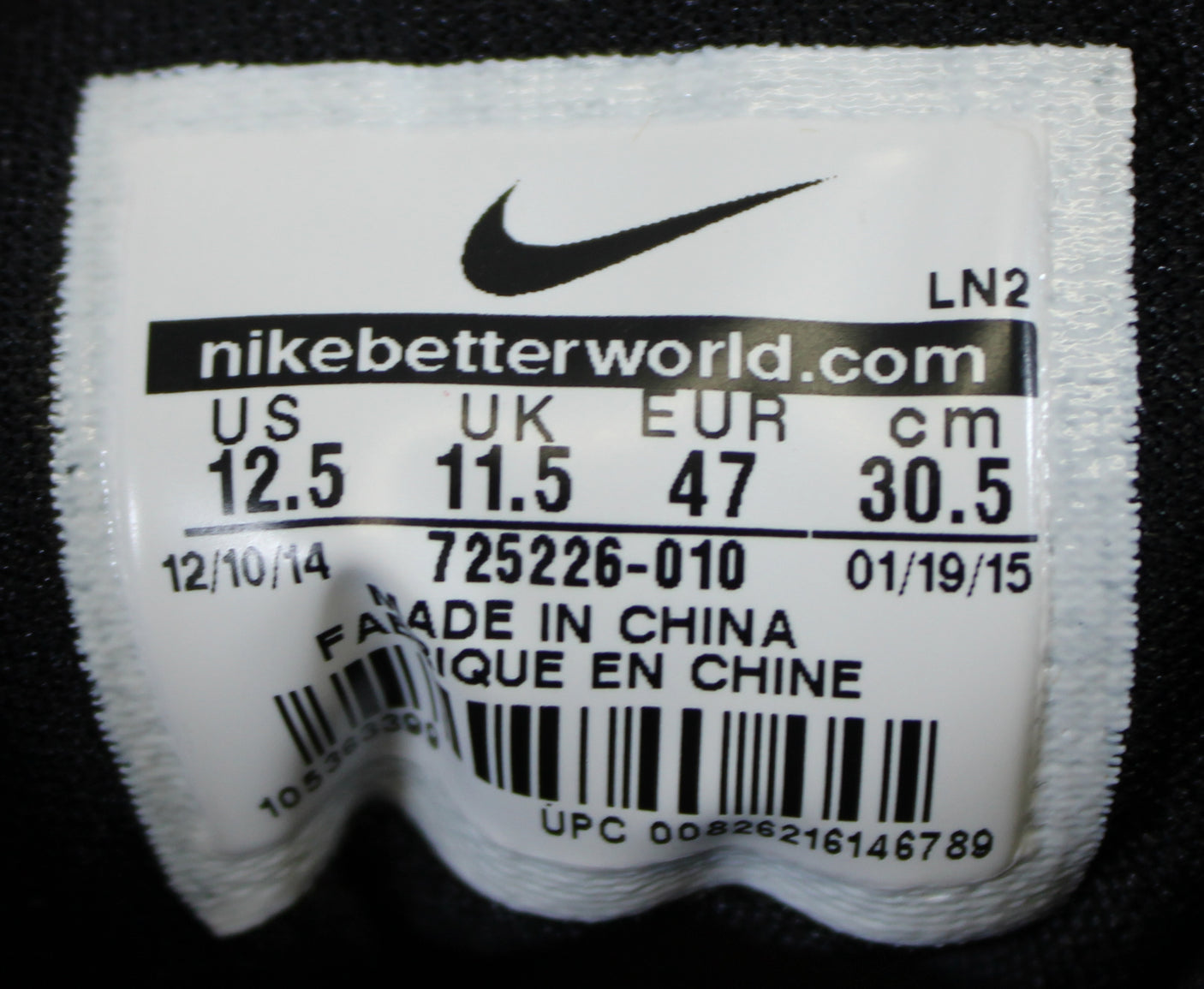 Lions Calvin Johnson Signed Signature Series Right Football Cleat BAS Witnessed