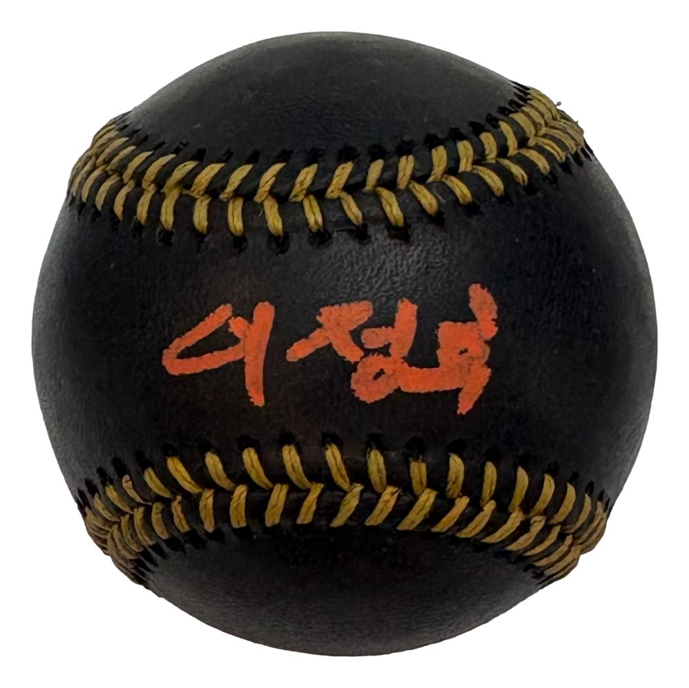 Jung Hoo Lee Giants Signed In Korean Official MLB Black Leather Baseball BAS