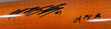 Jung Hoo Lee Giants Signed English & Korean Old Hickory Player Model Bat 2 BAS