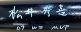 The Hideki Matsui Yankees Black Rawlings Bat by Sports Integrity features a silver autograph in Japanese and "09 WS MVP" inscription, referencing his 2009 World Series MVP win. Authenticated by JSA.