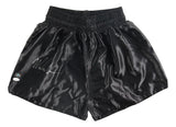 Sports Integrity's Mike Tyson Signed Custom Black Boxing Trunks feature a white signature and two authentication stickers on the left leg.