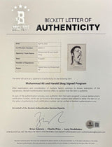 Muhammad Ali Twice Signed 1979 On-Site Exhibition Program BAS LOA