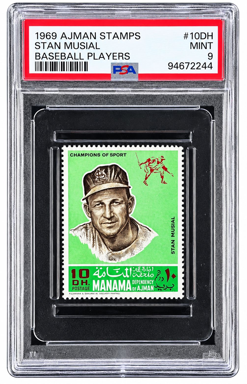 1969 Ajman Stamps #10DH Stan Musial Cardinals Stamp PSA Mint 9