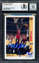 Manute Bol Autographed 1991-92 Upper Deck Card #178 Philadelphia 76ers Auto Grade Gem Mint 10 Beckett BAS #18278814