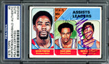 Dave Bing, Nate Archibald & Kevin Porter Autographed 1975 Topps Card #5 PSA/DNA #83454028