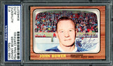Johnny Bower Autographed 1966 Topps Card #12 Toronto Maple Leafs PSA/DNA #83462277