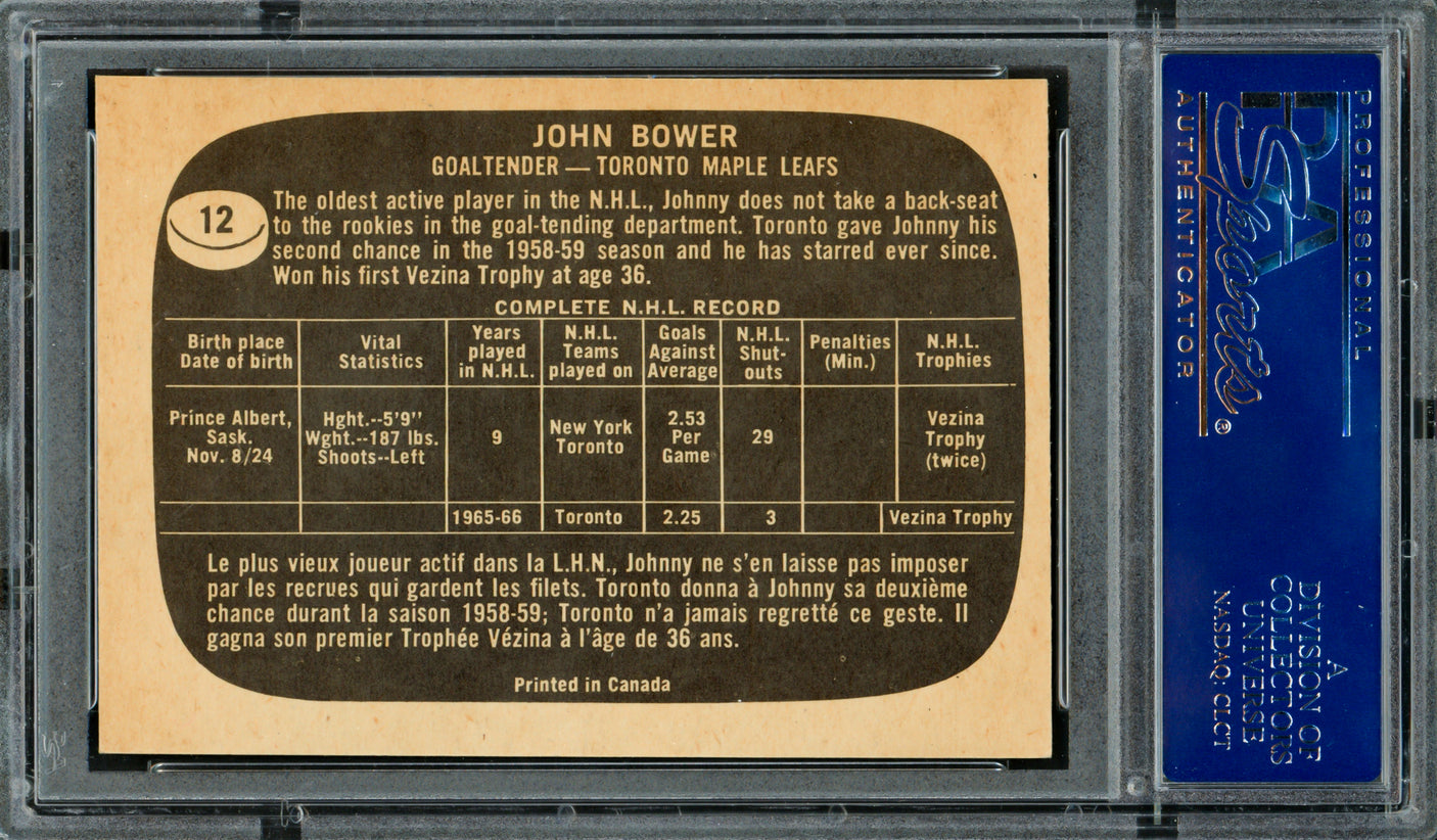 Johnny Bower Autographed 1966 Topps Card #12 Toronto Maple Leafs PSA/DNA #83462277