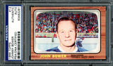 Johnny Bower Autographed 1966 Topps Card #12 Toronto Maple Leafs PSA/DNA #83462281