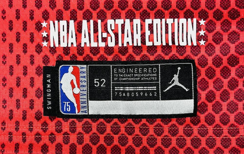 JA MORANT Autographed 2022 NBA-All Star Red Nike Swingman Jersey LE 50 PANINI