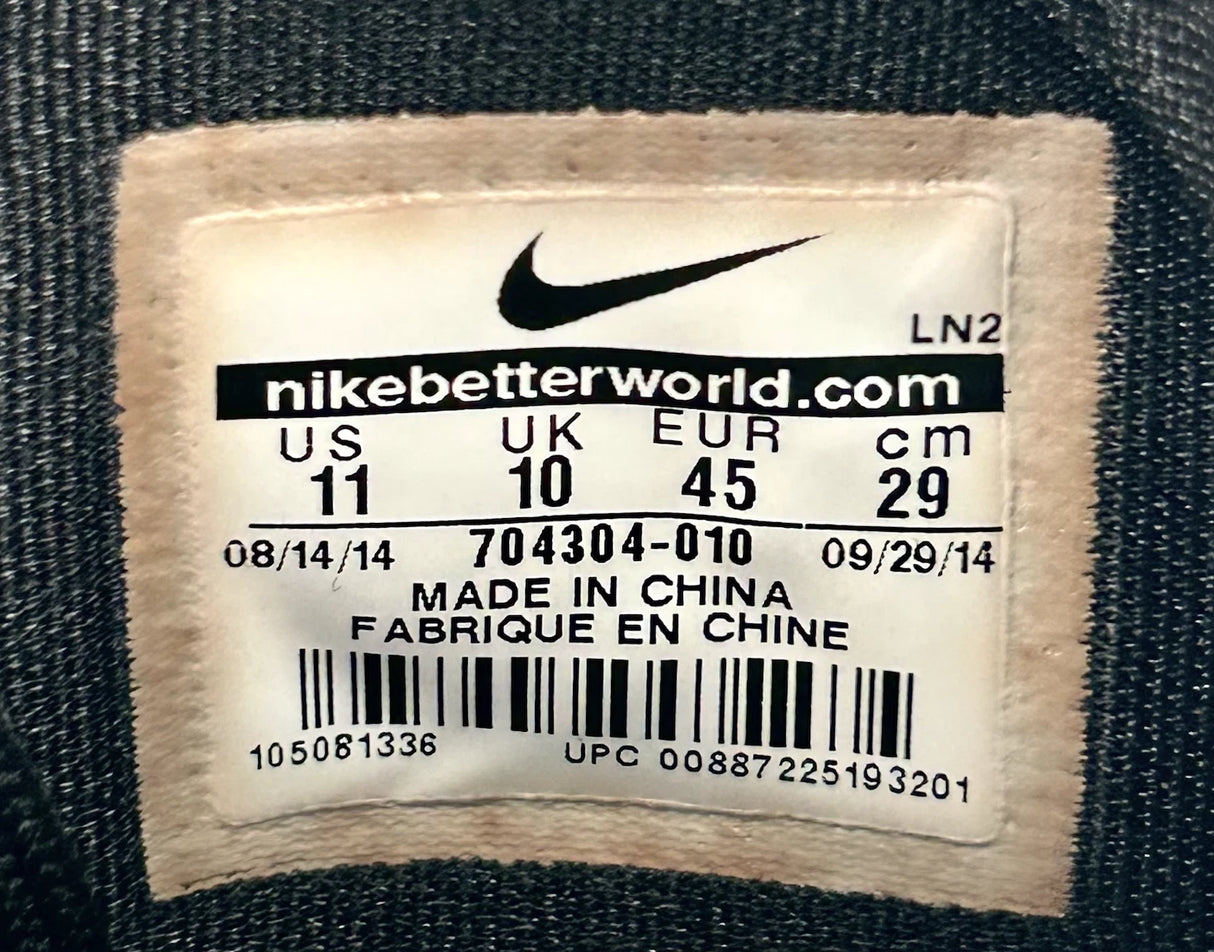 Kobe Bryant Autographed Black/White Nike Elite IX "Black History Month" Shoes Panini