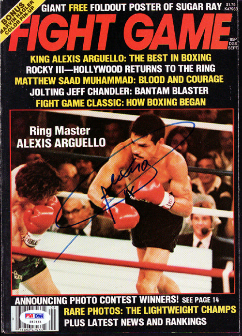 Alexis Arguello Autographed Fight Game Magazine Cover PSA/DNA #S47464