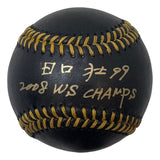 So Taguchi Phillies Signed In Kenji Black Leather Baseball 2008 WS Champs BAS