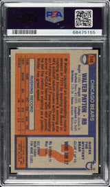 Walter Payton 1976 Topps #148 Chicago Bears Rookie Card PSA VG-EX 4